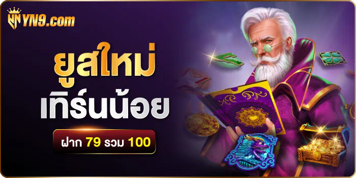 1. ＂Kingland168： อาณาจักรแห่งความบันเทิงดิจิทัล