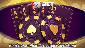 999superslot： เกมสล็อตออนไลน์ยอดนิยม