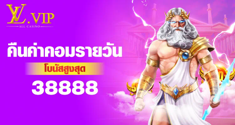 การผจญภัยในเว็บ สล็อต ฝรั่ง