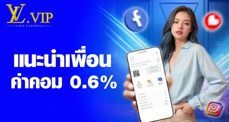 PG ฝาก ถอน wallet วิธีฝากและถอนเงินผ่านกระเป๋าเงินอิเล็กทรอนิกส์ในเกม