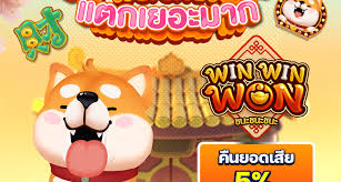 ทดลองเล่นสล็อต PG ทั้งหมด： ประสบการณ์การเล่นเกมที่สมบูรณ์แบบ