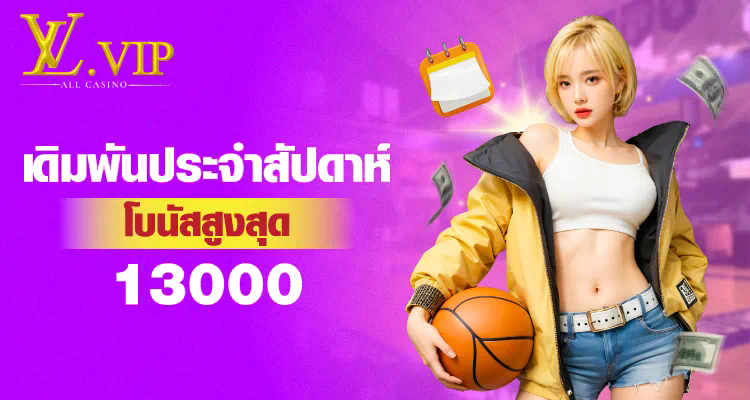 ชื่อ： ประสบการณ์การเล่นเกมในเว็บ สล็อต ตรง ต่าง ประเทศ