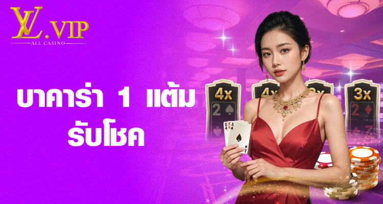 ufabet ฝาก 20 รับ 100 ถอน ไม่ อั้น ล่าสุด ความรู้สึกใหม่ของเกมออนไลน์